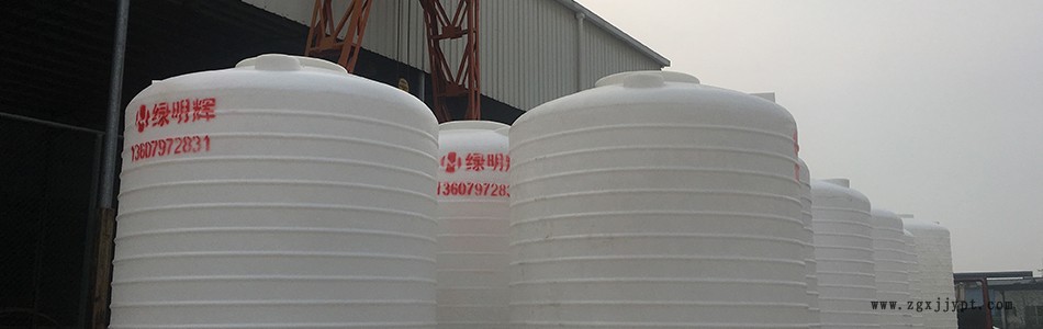 南昌南昌40立方容器一體成型儲罐