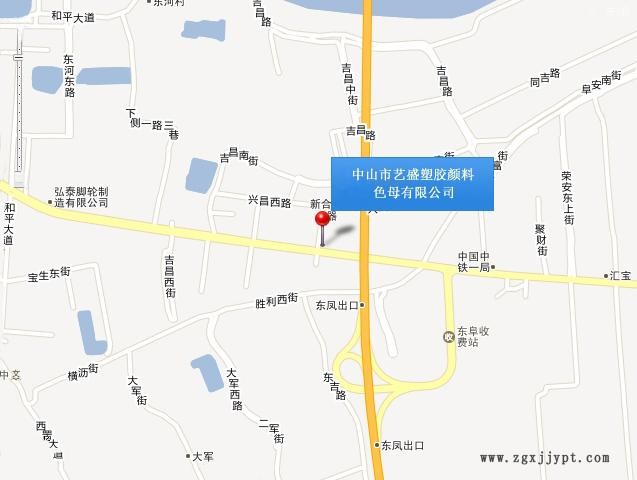 耐高溫原料 耐高溫原料