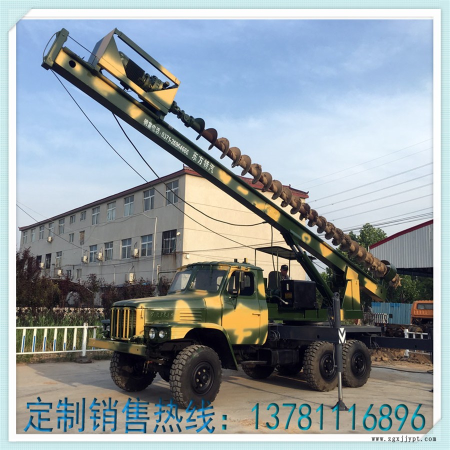 寧夏 打樁機(jī)橡膠管  打樁機(jī)軟管  震動(dòng)打樁機(jī)駕駛員  氣動(dòng)打樁機(jī)訂制    歡迎選購(gòu) 寧夏 打樁機(jī)橡膠管  打樁機(jī)軟管  震動(dòng)打樁機(jī)駕駛員  氣動(dòng)打樁機(jī)訂制    歡迎選購(gòu)