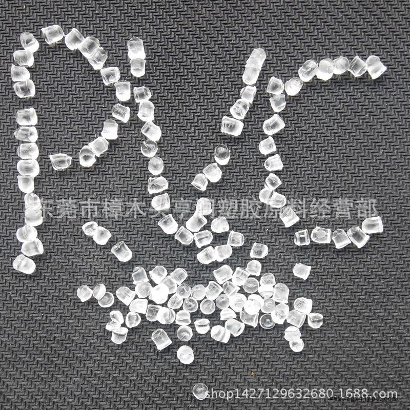 透明PVC 高透明PVC 無(wú)色透明PVC 白底透明PVC 藍(lán)