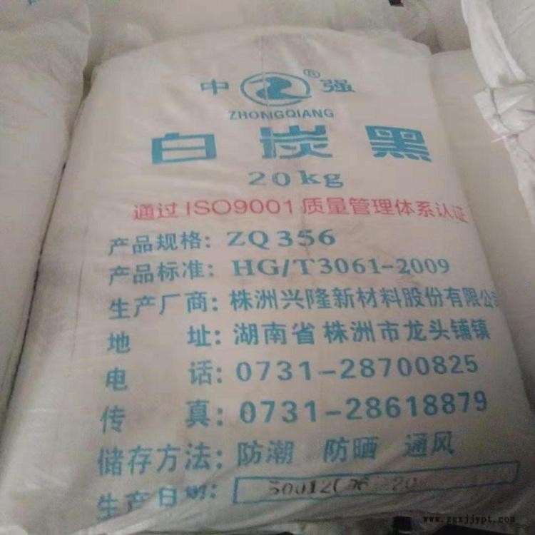 山東長期回收三氯