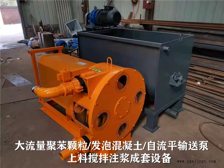 化工原料膠體泵 硫酸工業(yè)軟管泵 擠壓蠕動軟管泵