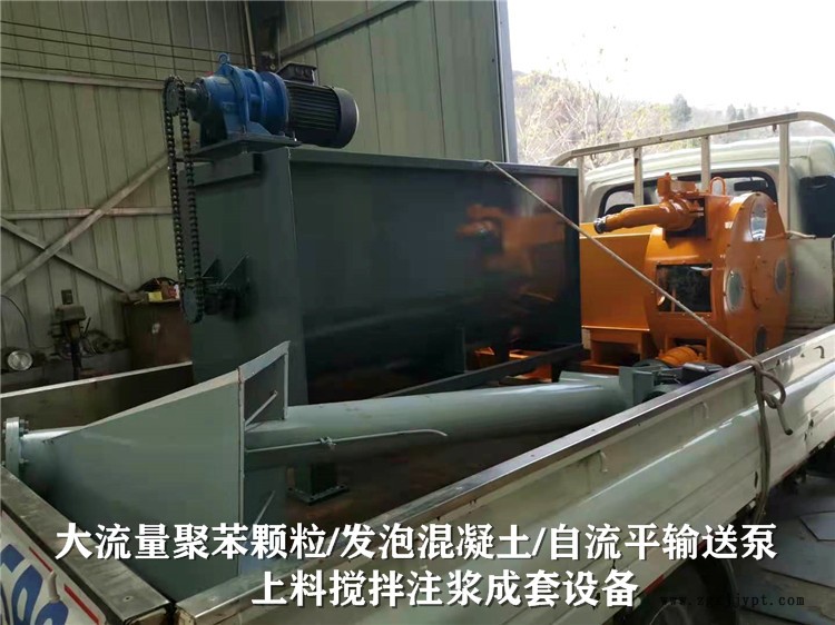 化工原料膠體泵 硫酸工業(yè)軟管泵 擠壓蠕動軟管泵