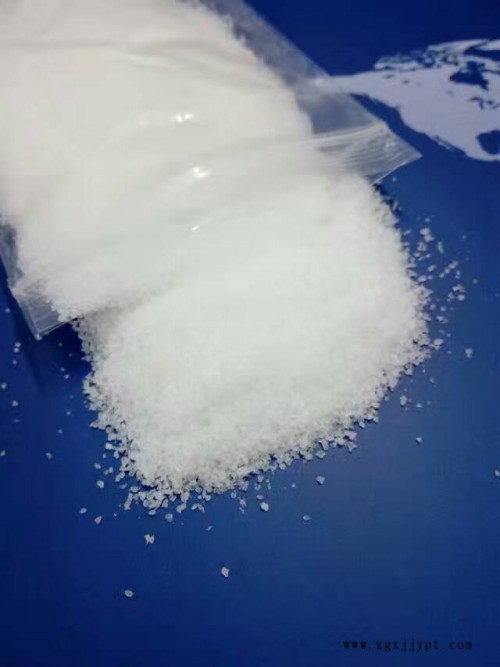 陰離子聚丙烯酰胺山東pam聚丙烯酰胺價(jià)格