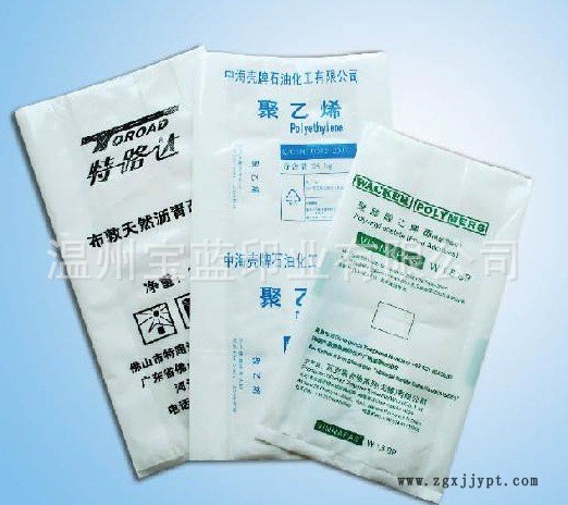 FFS重包膜(三層重包裝袋)_看圖王