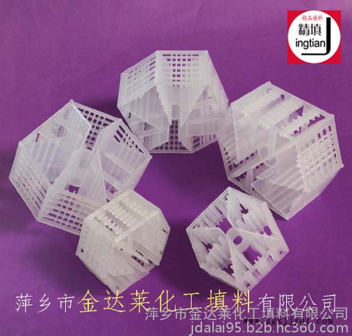 塑料蘭派克填料 聚丙烯蘭帕克八角塔填料 PPH蘭派克填料 聚丙烯六棱環(huán) 萍鄉(xiāng)金達(dá)萊