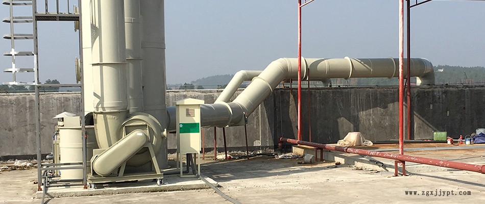 明輝環(huán)保 聚丙烯化工洗滌塔處理設(shè)備