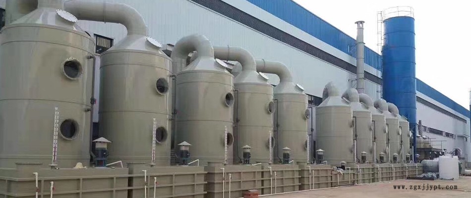 明輝環(huán)保 聚丙烯化工洗滌塔處理設(shè)備