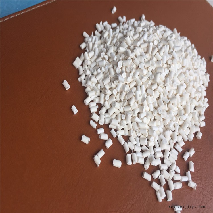 PP共聚阻燃母粒 聚丙烯阻燃母粒 聚丙烯阻燃母粒 城源