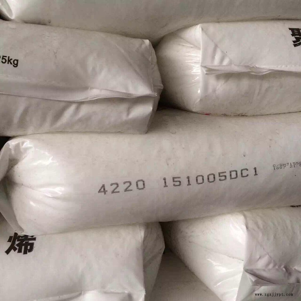 燕山石化LD450聚乙烯廠家歡迎選購(gòu) 燕山石化LD450聚乙烯廠家歡迎選購(gòu)