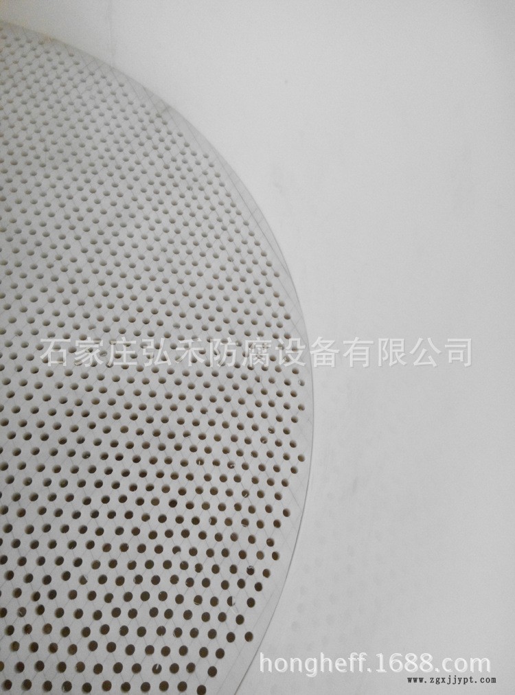 抽濾槽細節(jié)圖2