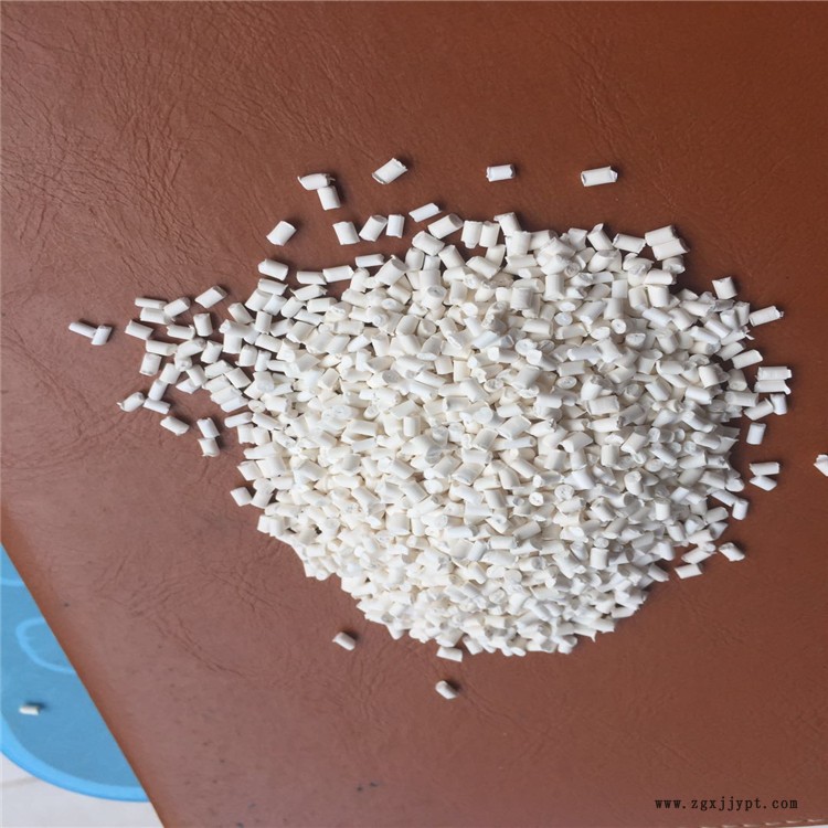 阻燃母粒 聚丙烯阻燃母粒 PP共聚阻燃母粒價(jià)格 城源