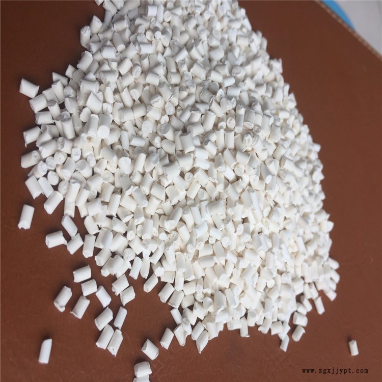 阻燃母粒 聚丙烯阻燃母粒 PP共聚阻燃母粒價(jià)格 城源