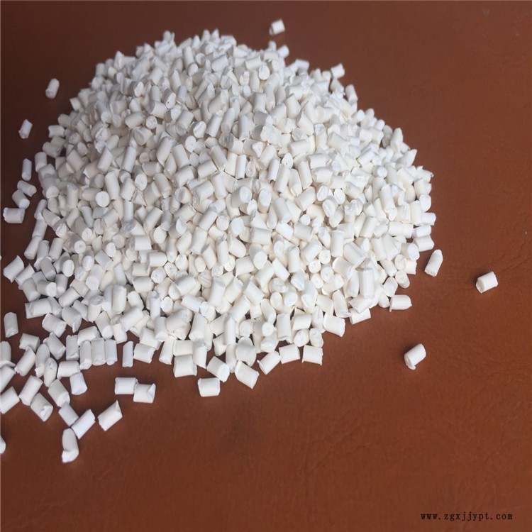 阻燃母粒 聚丙烯阻燃母粒 PP共聚阻燃母粒價(jià)格 城源