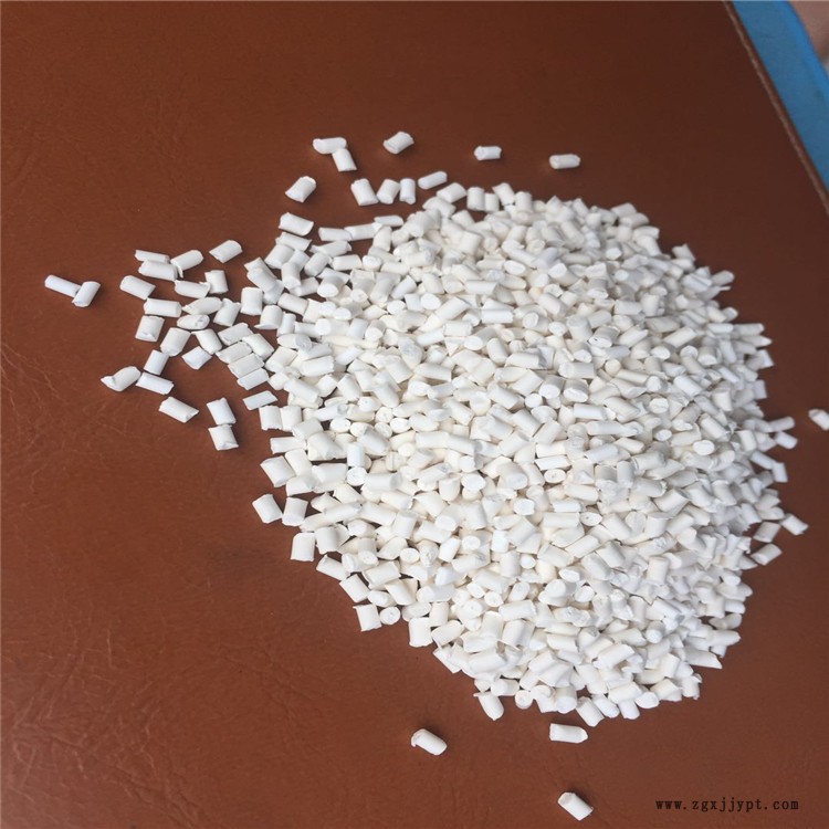 阻燃母粒 聚丙烯阻燃母粒 PP共聚阻燃母粒價(jià)格 城源