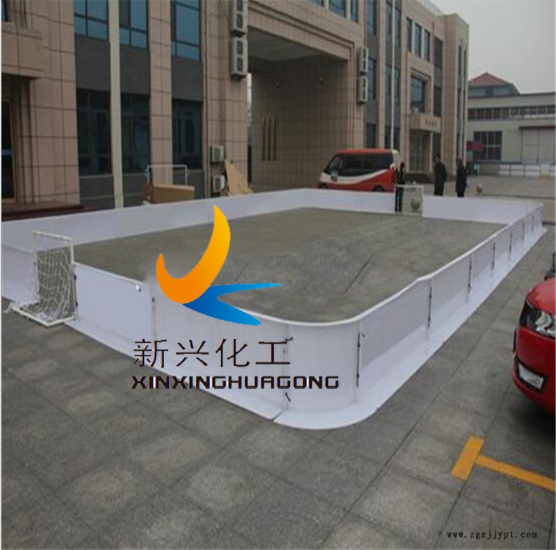 旱地冰球圍擋 旱地冰球圍擋