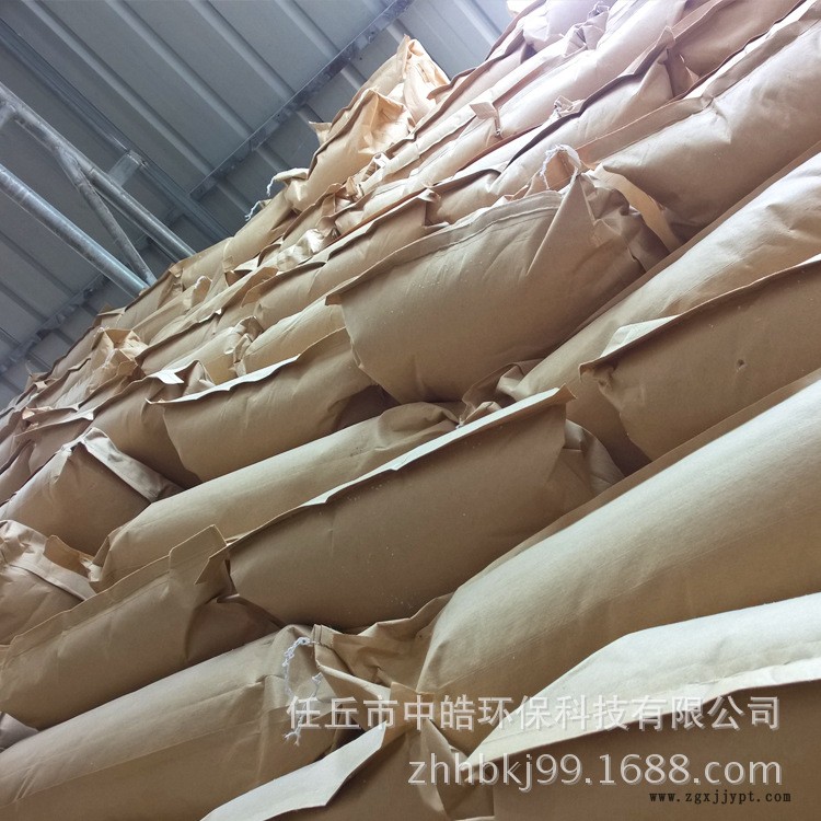 2015聚丙烯酰胺陰離子3