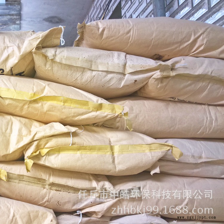 2015聚丙烯酰胺陰離子