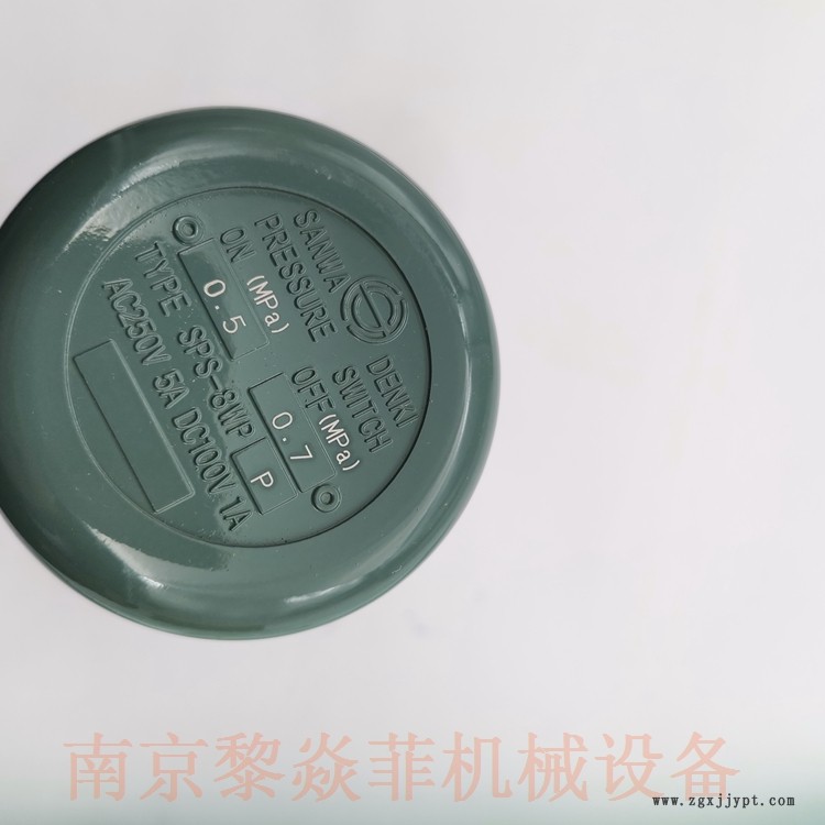 日本SANWA株式會(huì)社防爆壓力開關(guān)SPS-8WP       北京朝陽區(qū) 日本SANWA株式會(huì)社防爆壓力開關(guān)SPS-8WP       北京朝陽區(qū)