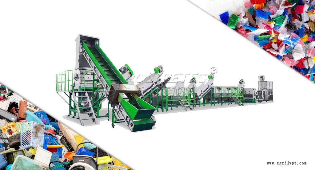 塑料造粒機 塑料造粒機