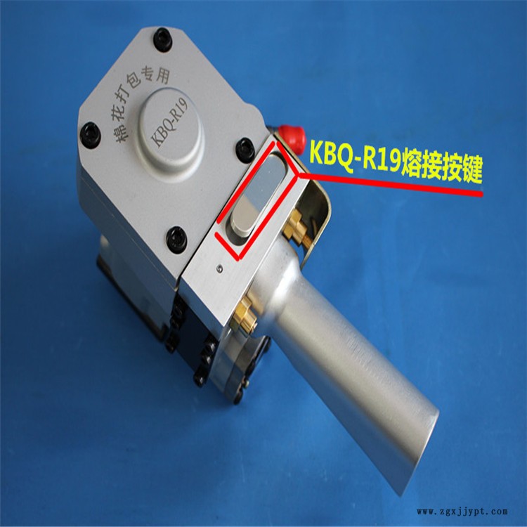 恩施PET打包帶/焊接打包機(jī)圖片