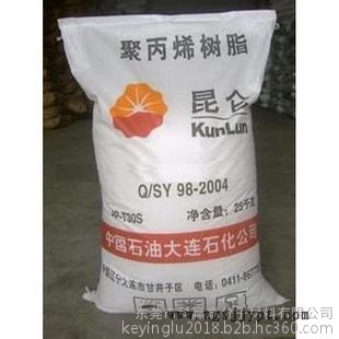 美國雪佛龍菲利普