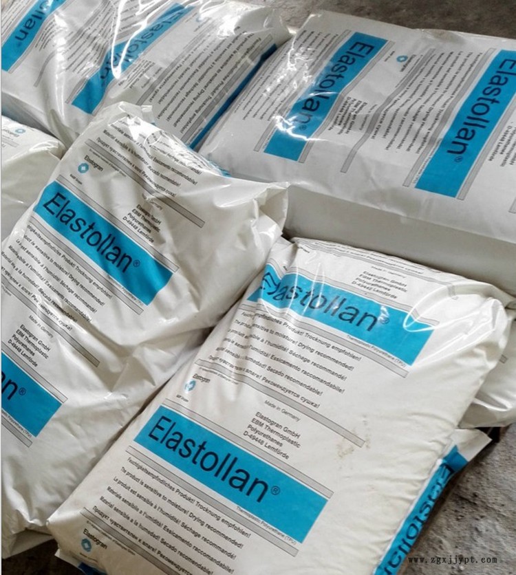 德國(guó)巴斯夫 (3)