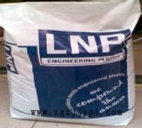 基礎(chǔ)創(chuàng)新塑料美國(guó)（美國(guó)液氮） PF006I .