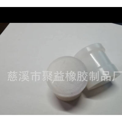 廠家供應 空調壓縮機配件 耐高溫 耐腐蝕 耐磨損