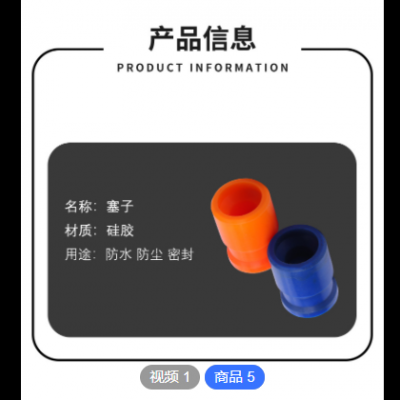 廠家生產(chǎn) 空調壓縮機配件 耐高溫 耐腐蝕 耐磨損