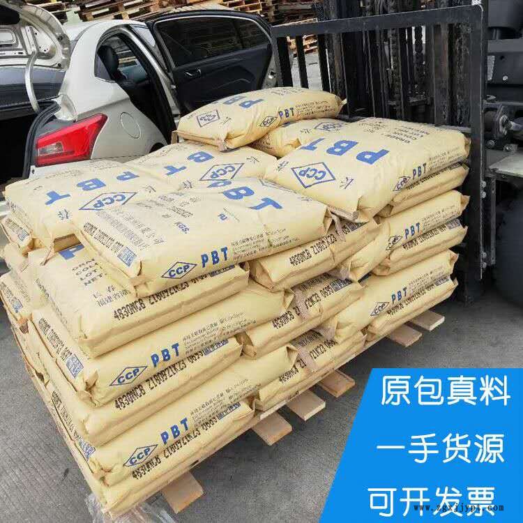 臺灣長春PBT A.jpg 臺灣長春PBT A.jpg