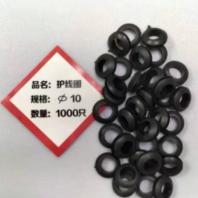 自產(chǎn)批發(fā)雙面護線圈過線圈內(nèi)外圈線圈O型圈橡膠套電箱保護套通孔