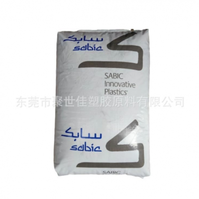 PBT 基礎(chǔ)創(chuàng)新塑料(南沙) 420SEO-1001 注塑級(jí) 增強(qiáng) 穩(wěn)定性 高強(qiáng)度
