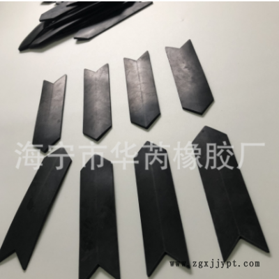 【廠家直銷】橡膠件，橡膠墊片，各類橡膠雜件