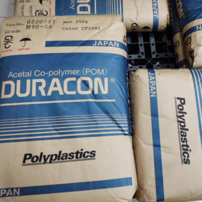 POM日本寶理M270-44注塑擠出級高流動(dòng)用于運(yùn)動(dòng)器材電子電器