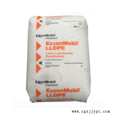 MVLDPE 新加坡 ?？松?3518CB 特性 吹塑級 薄膜級