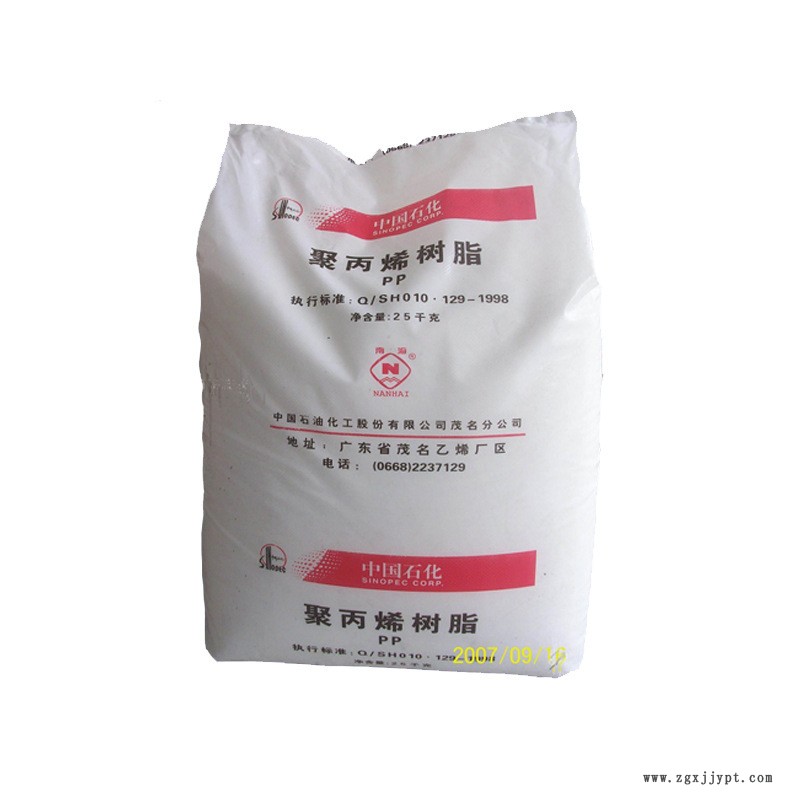 3996899247_920410145