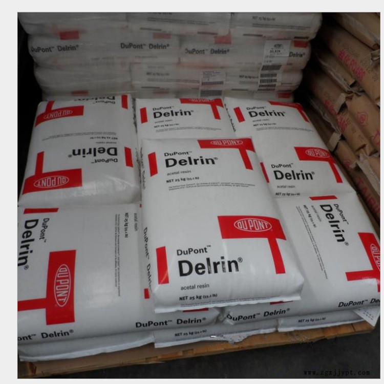 POM美國杜邦 6_副本