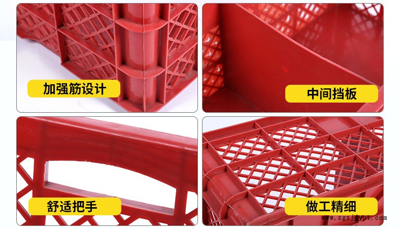 16、擋板蛋筐_04