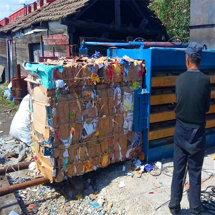 豫曉重工貨真價實YX-120型廢紙打包機廢料液壓打包機塑料瓶打包機廠家