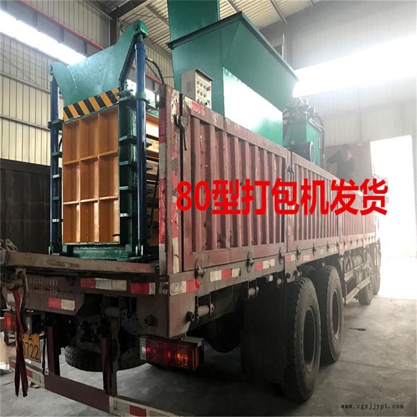 振科機械供應(yīng)打包機 液壓臥式打包機 電動編織袋打包機 液壓臥式打包機生產(chǎn)廠家 可進場考察 振科機械供應(yīng)打包機 液壓臥式打包機 電動編織袋打包機 液壓臥式打包機生產(chǎn)廠家 可進場考察