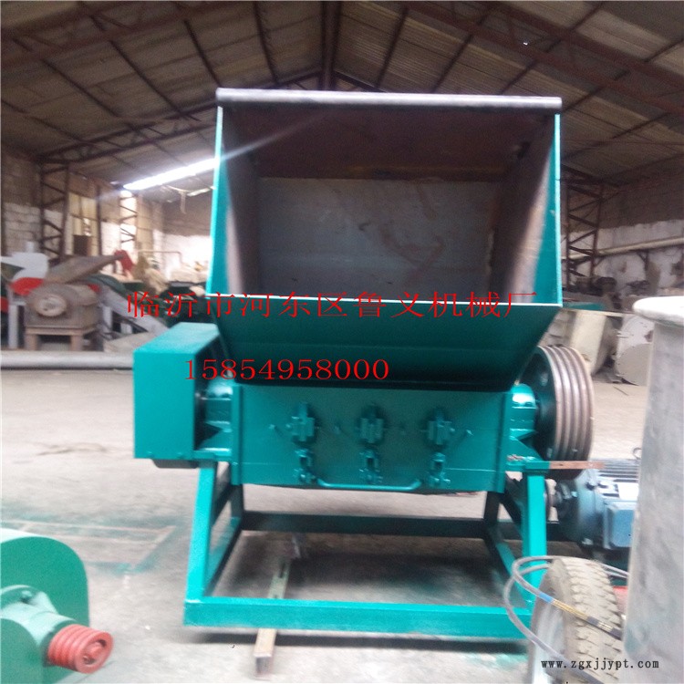 四平硬塑料粉碎機塑料瓶粉碎機