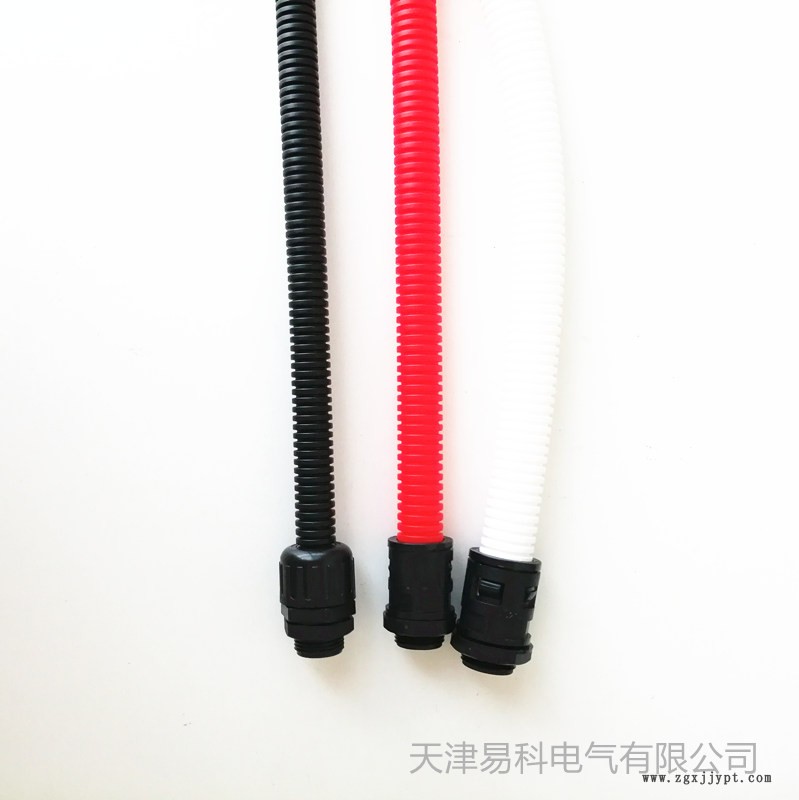 四川眉山廠家批發(fā)尼龍軟管PP塑料軟管 軟管防水接頭 質(zhì)量保證