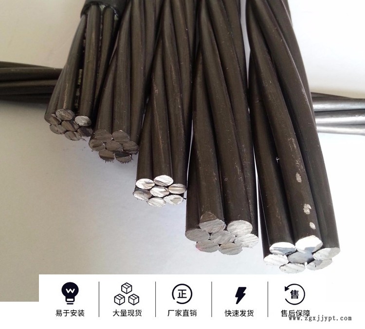 自由段套管 自由段套管