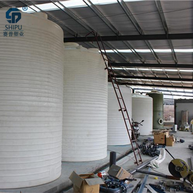 廢水儲罐20方塑料罐PE儲罐生產廠家