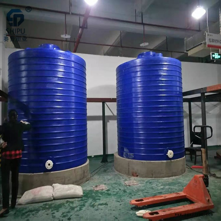 廢水儲罐20方塑料罐PE儲罐生產廠家