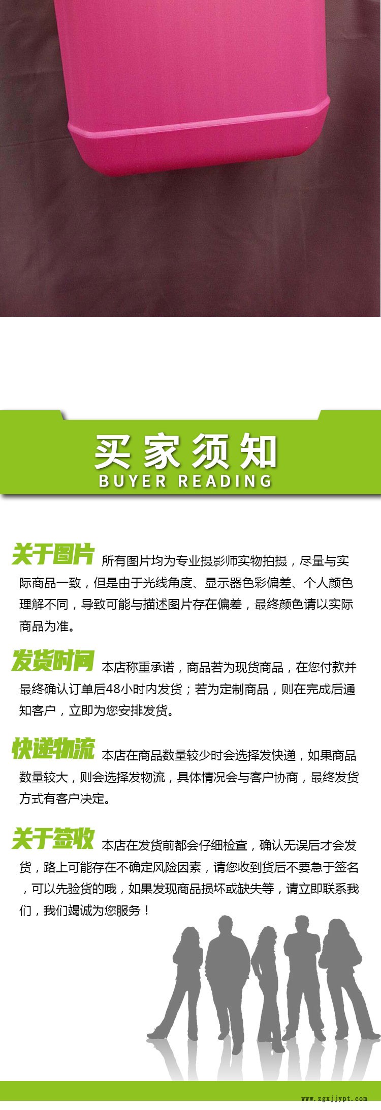 酸堿儲(chǔ)罐30000升塑料罐PE儲(chǔ)罐生產(chǎn)廠家