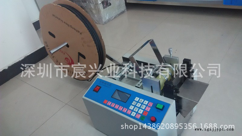 IMG_20150817_144223_副本