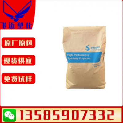 PPSU美國蘇威D-3000 阻燃高溫食品級(jí) 耐蒸汽消毒嬰兒奶瓶塑膠原料