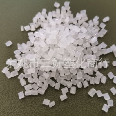 改性黑色、透明導(dǎo)電PP 高光啞光 防火阻燃 注塑擠出 塑膠原材料